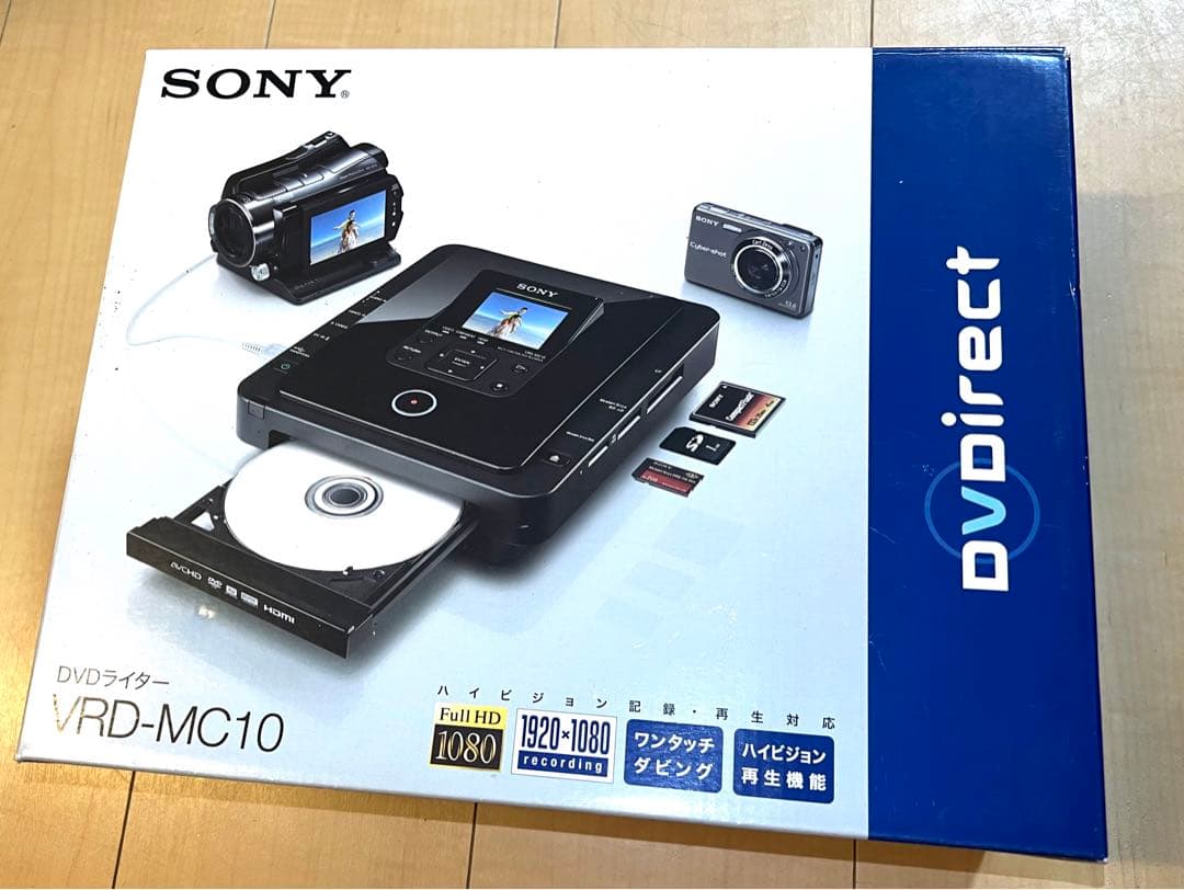 【最低価格】DVDライター　 SONY VRD-MC10 $_1.JPG?set_id=2
