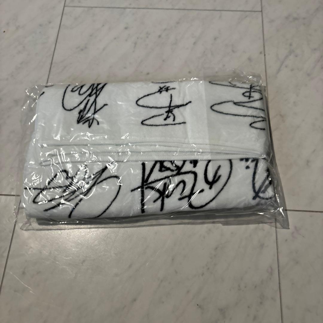 新品・未使用］ソフトテニス トップ選手サイン入りタオル