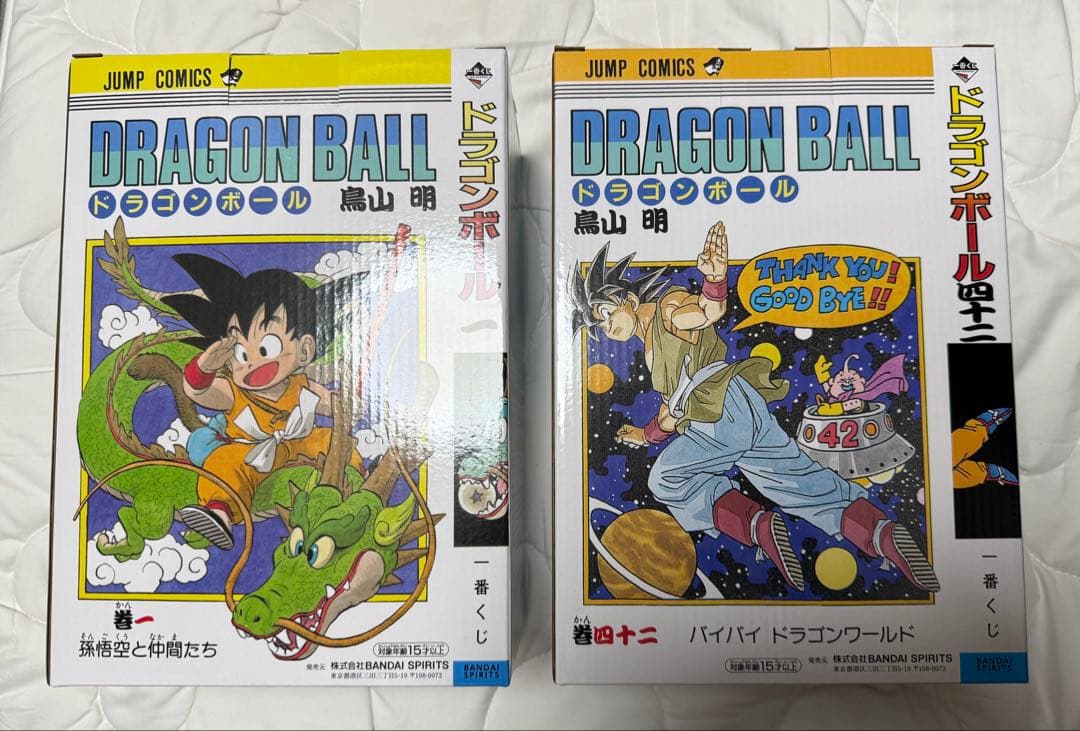 【新品未開封品】ドラゴンボール 一番くじ40th 其之一 A賞とB賞　セット 一番くじ DRAGON BALL 40th 〜其之一〜 A賞 巻一 COMICS VIGNETTE