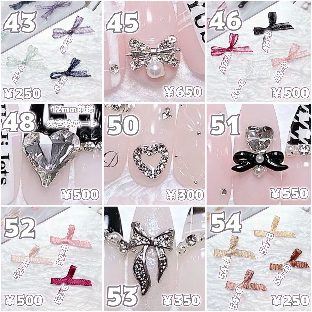 ネイルチップ 千鳥柄 量産型 ワンホン 黒 白 リボン ちゅるん ヲタク