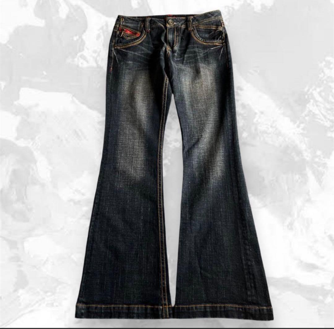 Archive 00s flare denim pants y2k 平成 v Y2K Flared Retro Jeans – Vintage Grunge Bell Bottoms – The Feelz