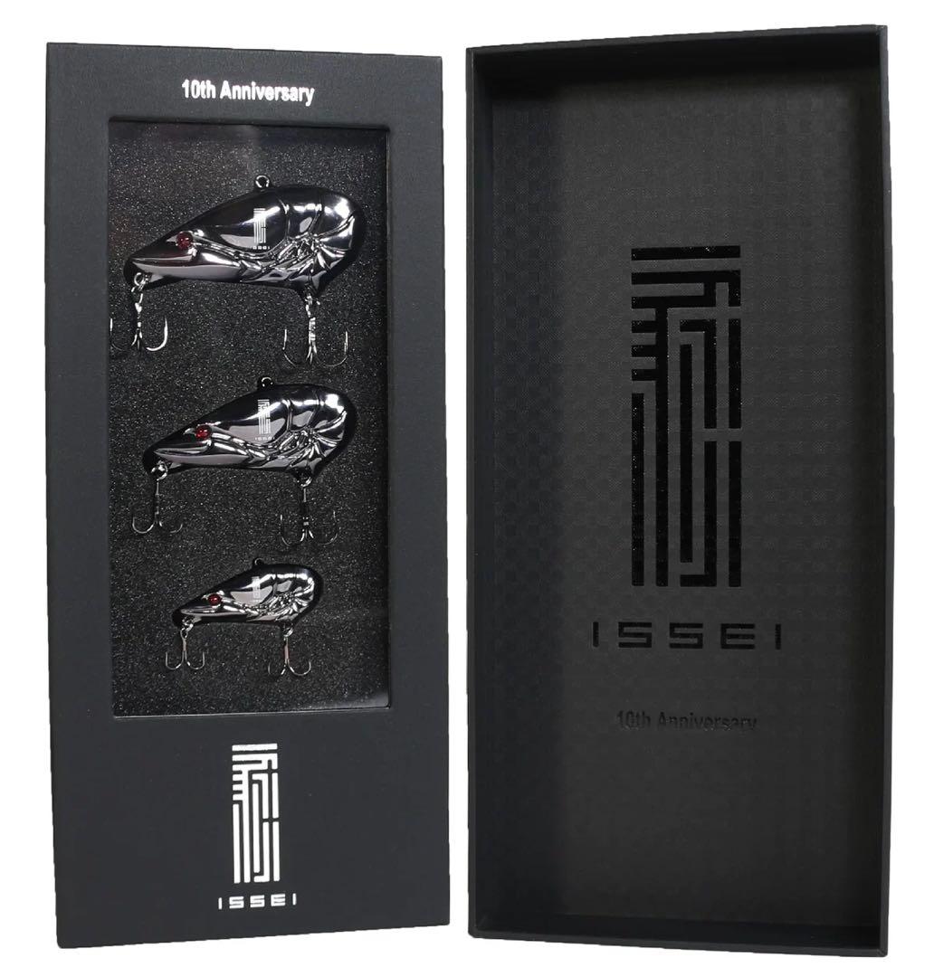 ルアー・フライ issei 10th anniversary G.C.ZARI VIB set