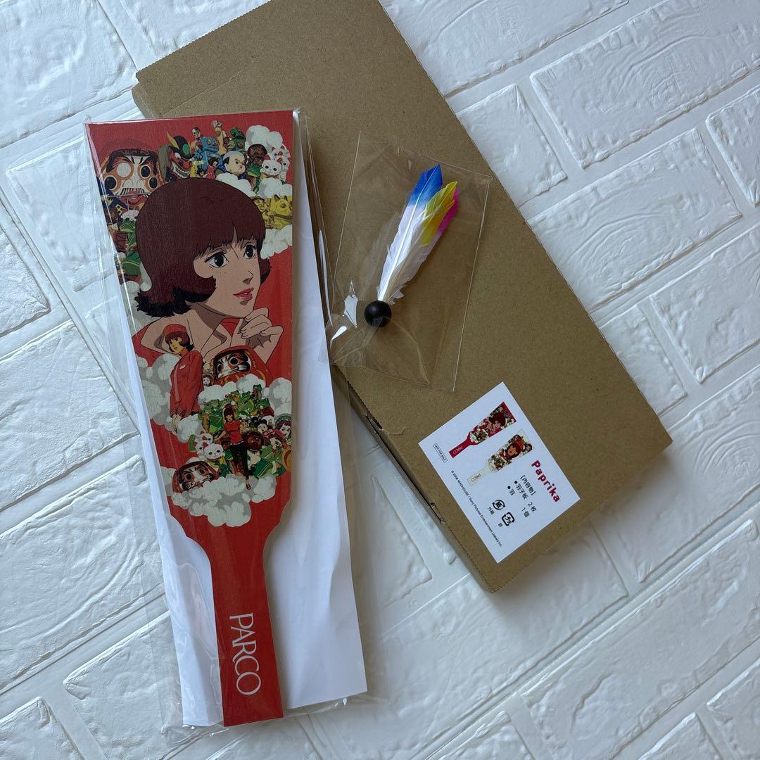 Paprika PARCO 羽子板　新品 t*o様 Paprika 羽子板+ステッカー セット PARCO 抽選会で当たる