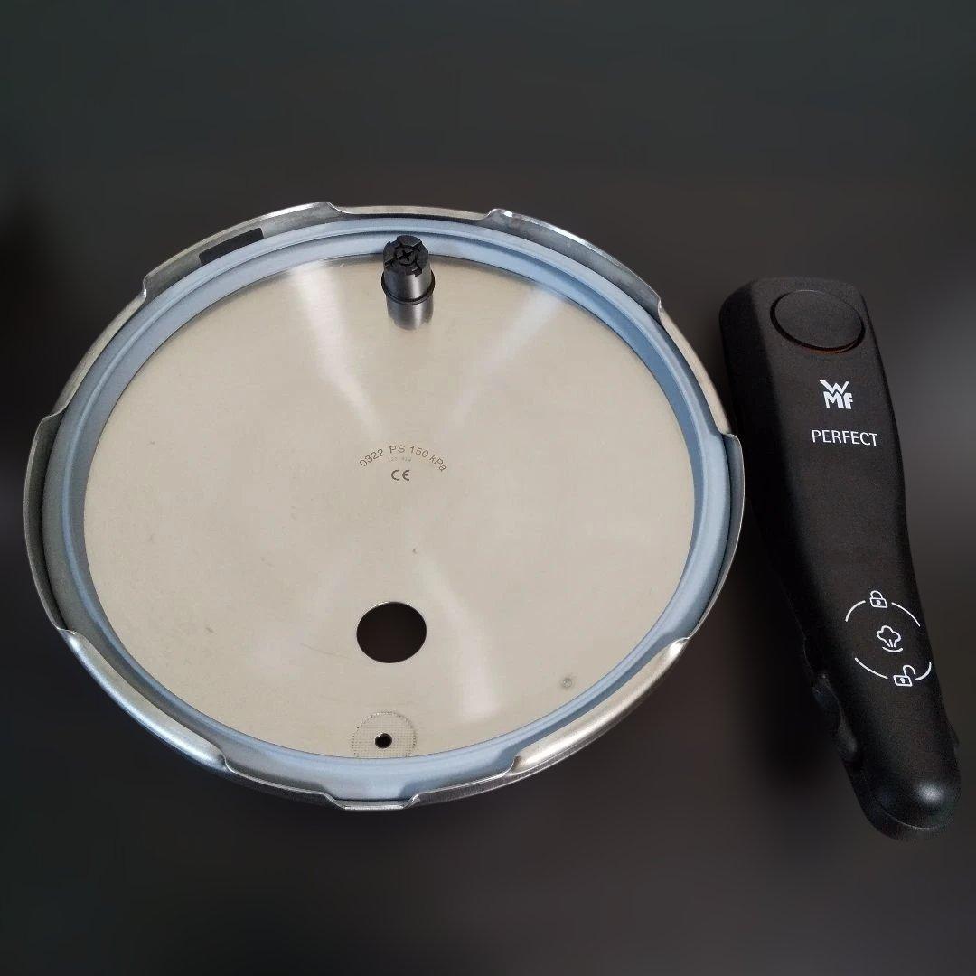 WMF FUSIONTEC PERFECT フュージョンテック 圧力鍋 4.5L