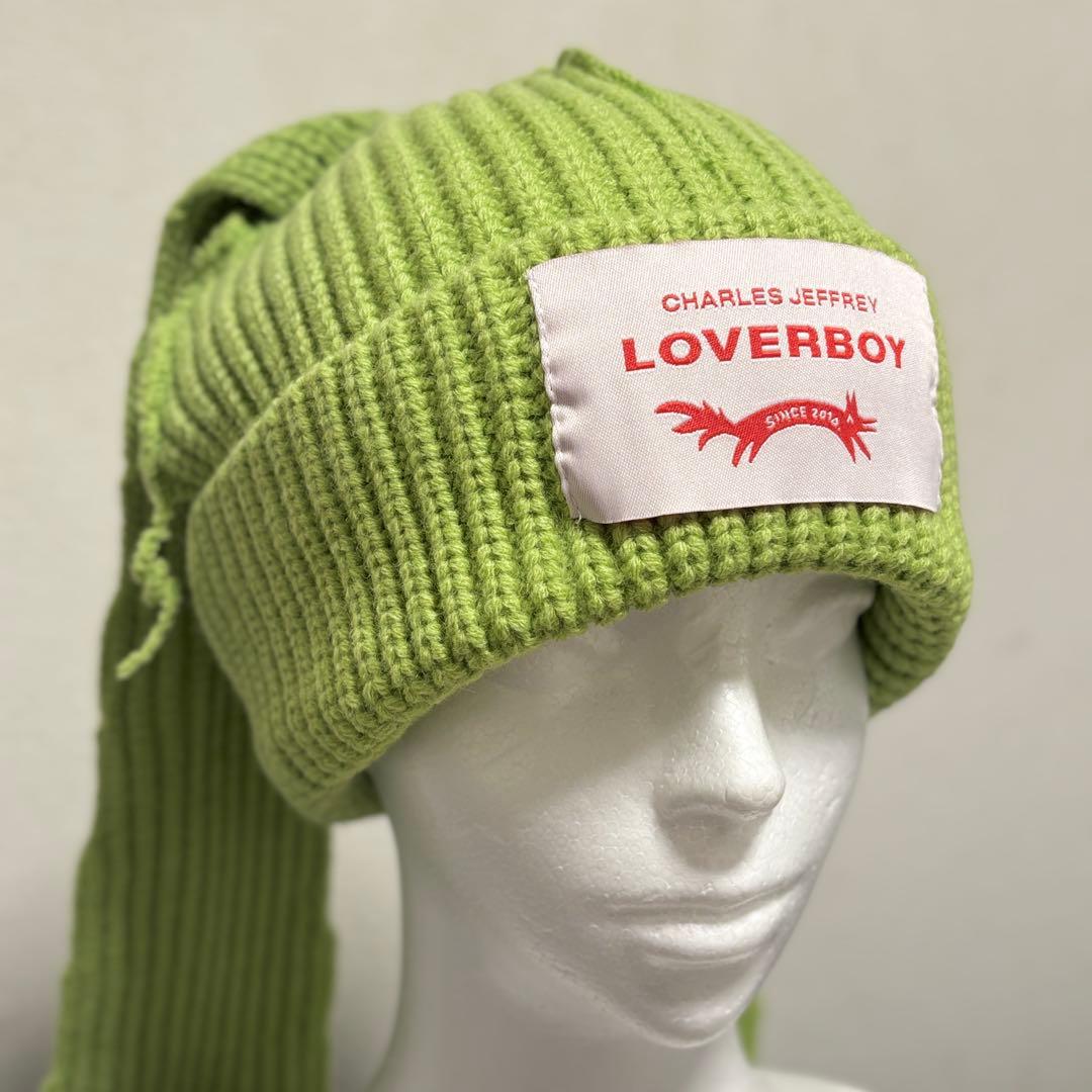 LOVERBOY ラバーボーイ うさ耳 ビーニー ニット帽 薄手 ライトグリーン