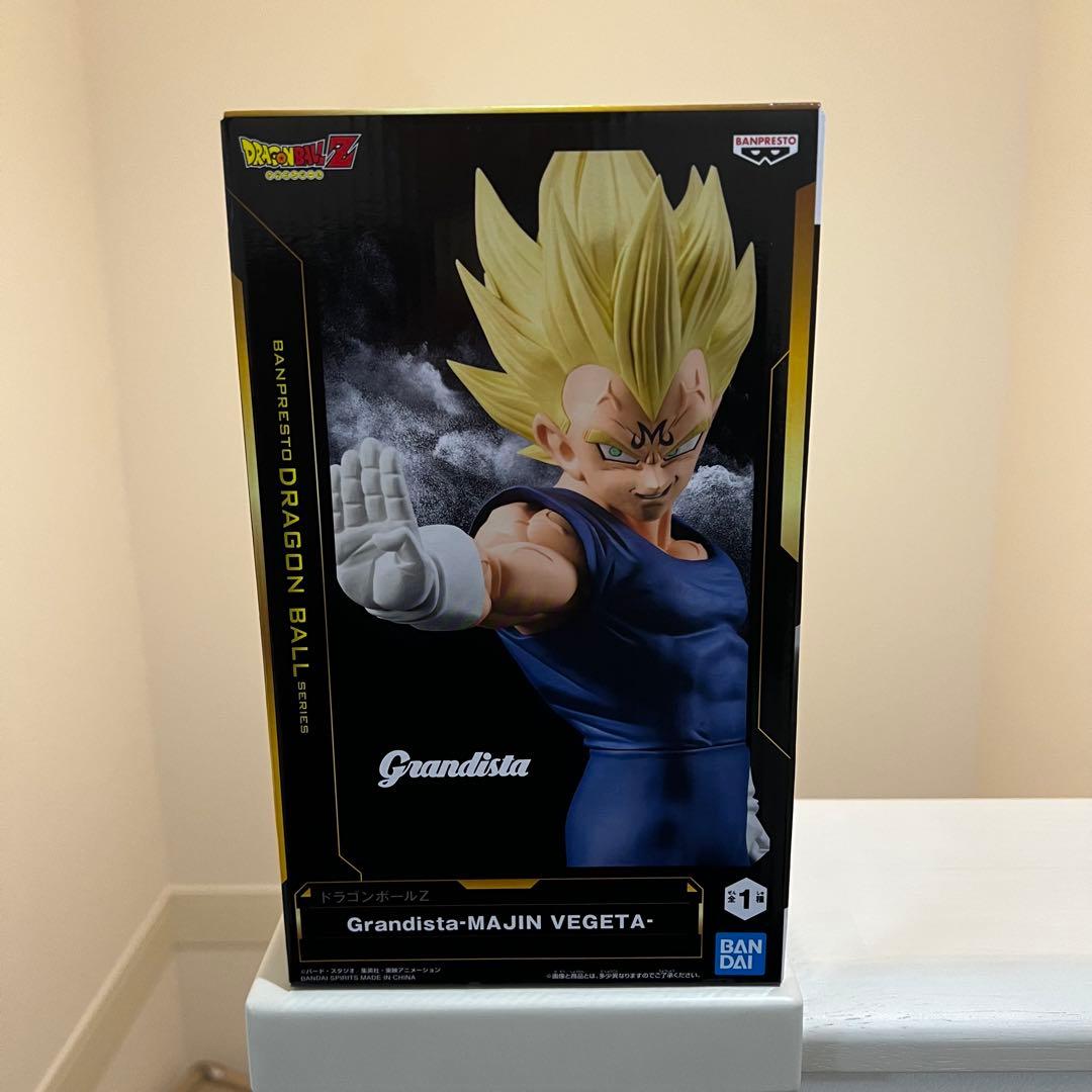 ドラゴンボール グランディスタ 魔人ベジータ - メルカリ