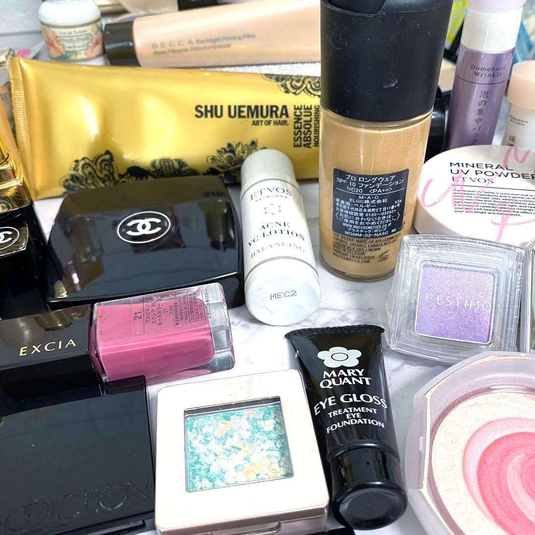 バラ売り可 メイク用品まとめ売りDior Chanel mac 化粧品