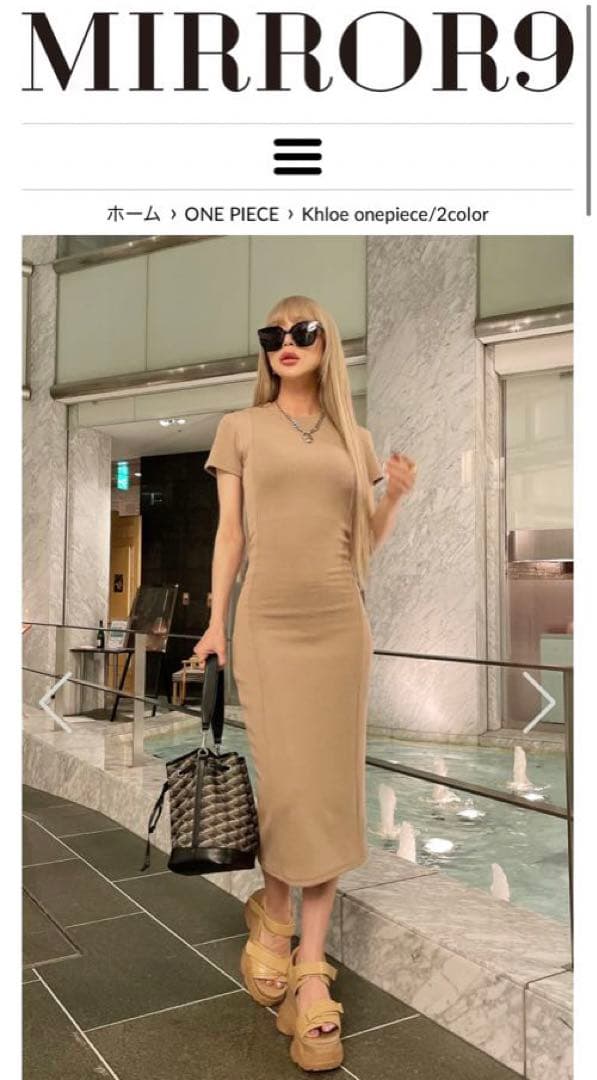 サロペット・オーバーオール・オールインワン herlipto Two-Way Collar