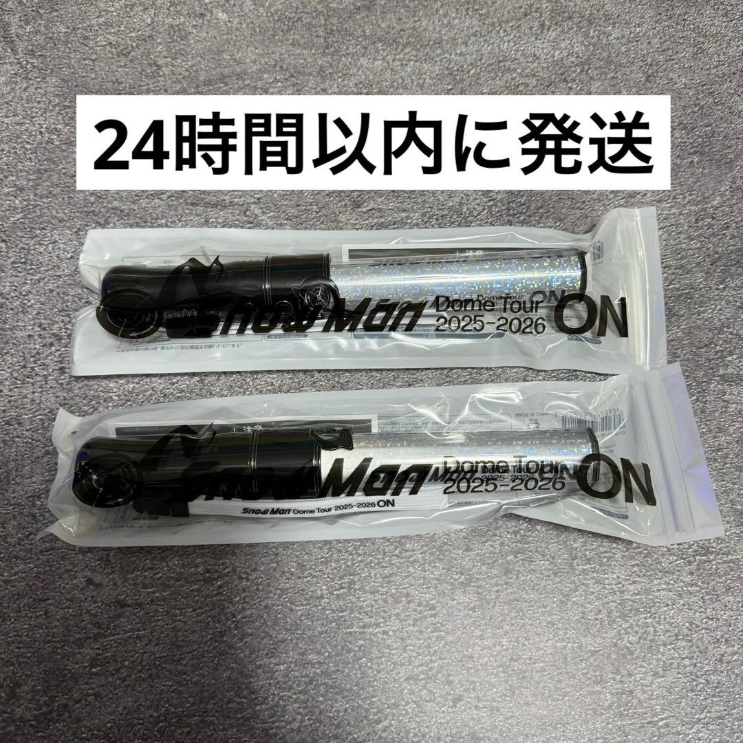 Man ペンライト2本 読売ジャイアンツ 門脇誠 音響連動 14色カラーチェンジペンライト
