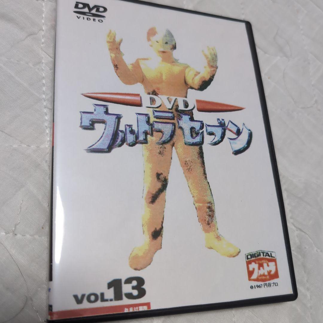 ウルトラセブン　DVD　Blu-ray Amazon.co.jp: ULTRASEVEN X ウルトラセブンX ブルーレイ 北米版 [Blu