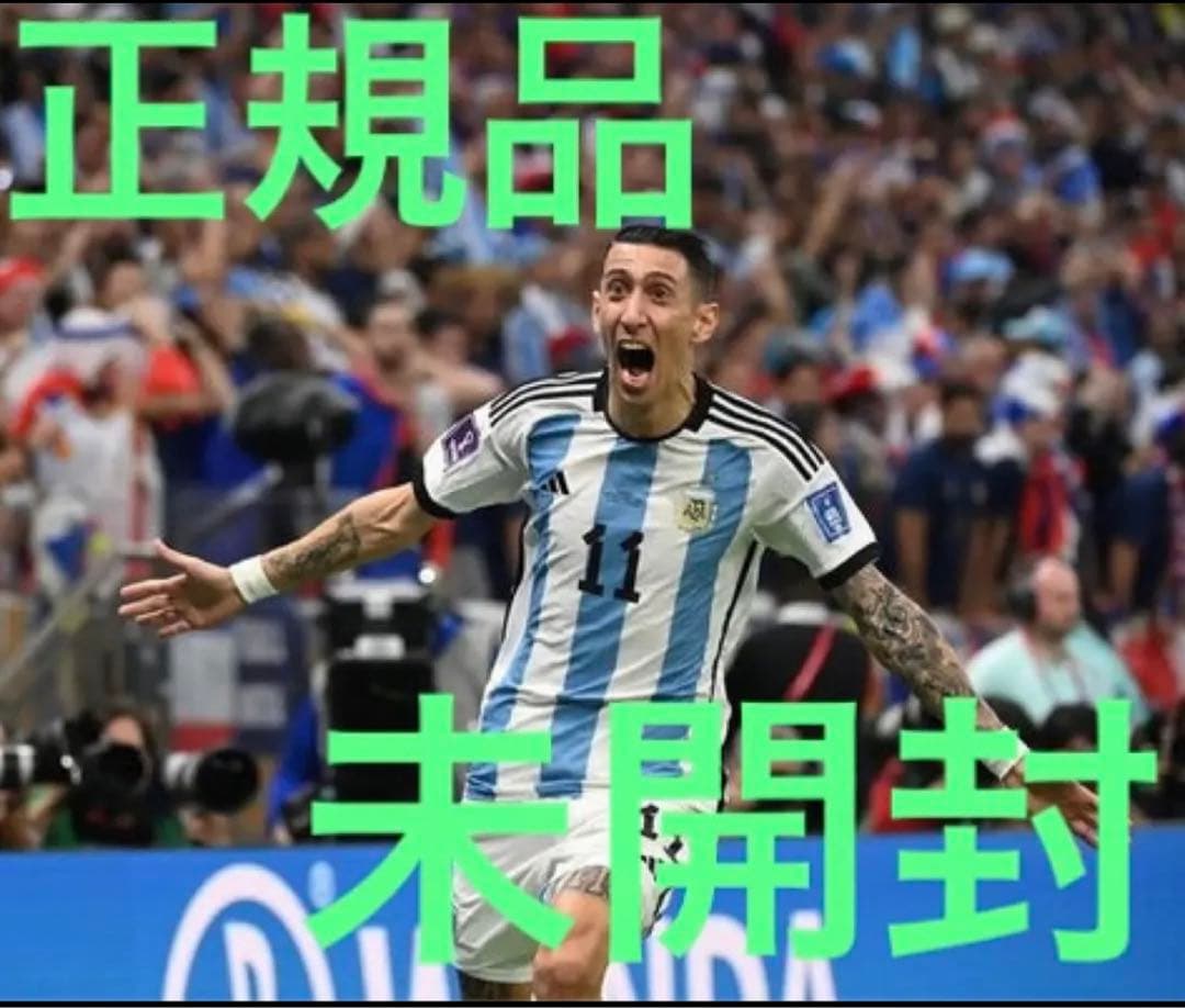 【正規品未開封】ディマリア　アルゼンチン　ユニフォーム adidas アルゼンチン代表 2024 ユニフォーム ホーム 半袖 レプリカ #11