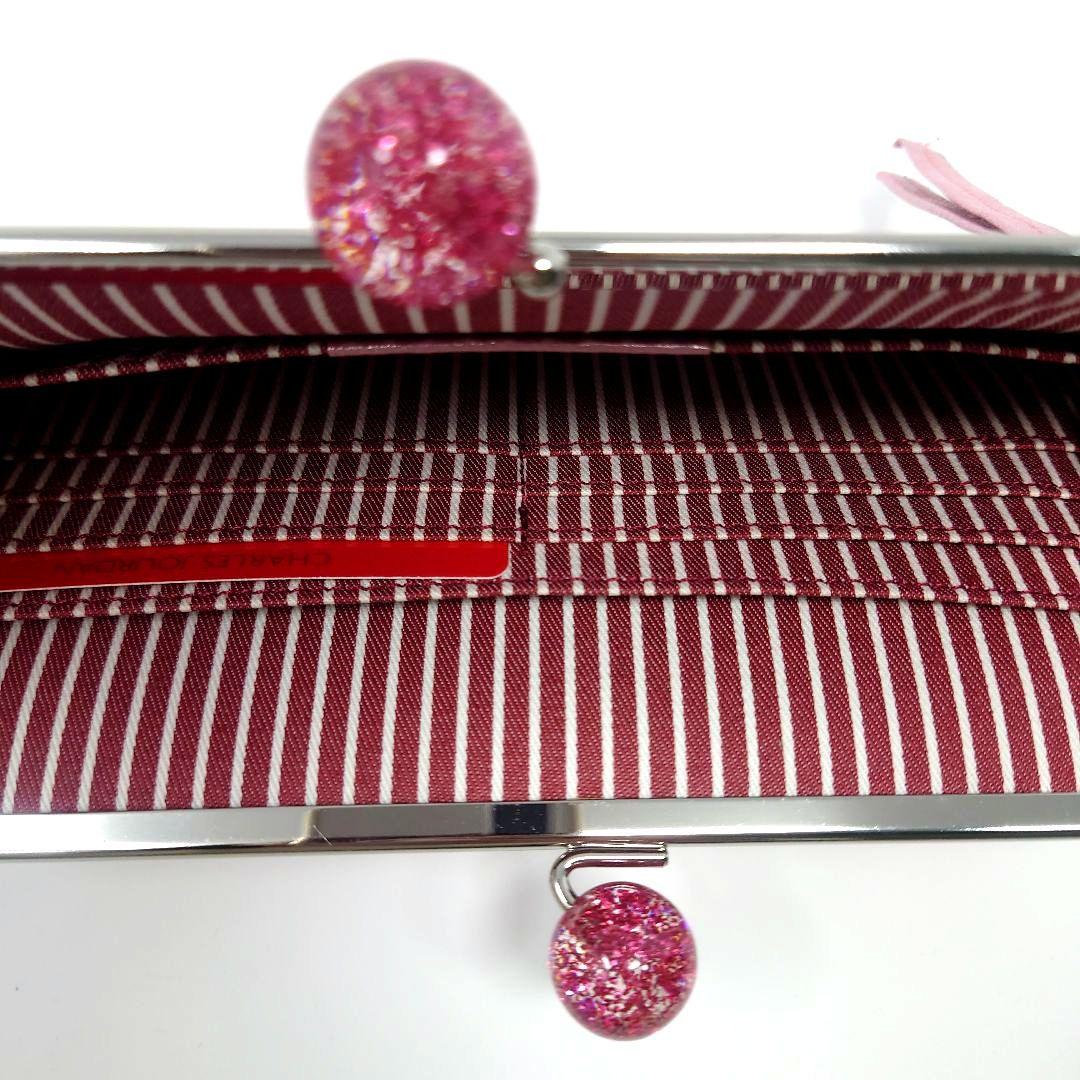 新品 シャルルジョルダン長財布キャンディピンクグリッターがま口長