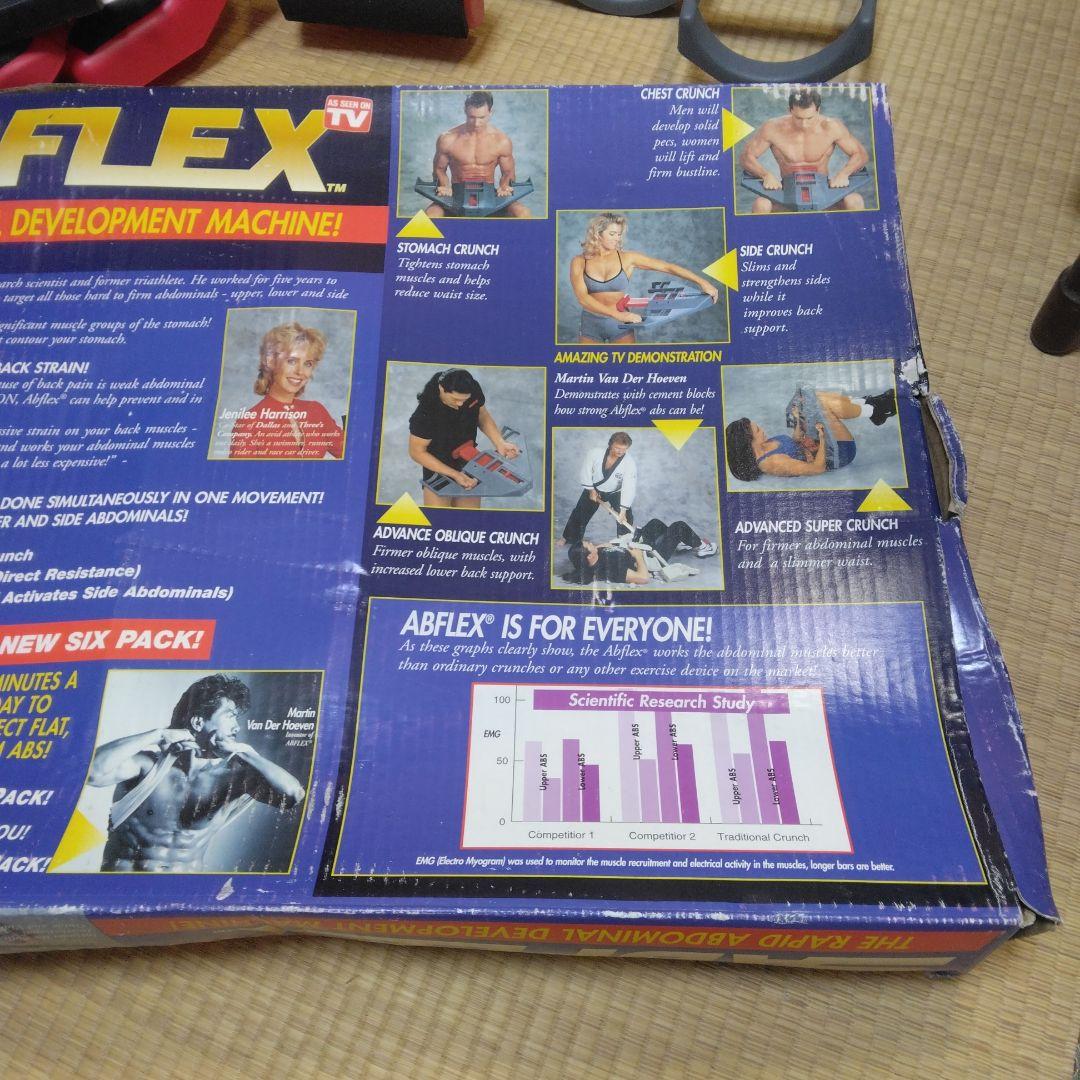送料込☆ABFLEX(アブフレックス)☆腹筋マシン☆全付属品＋取説付☆年代