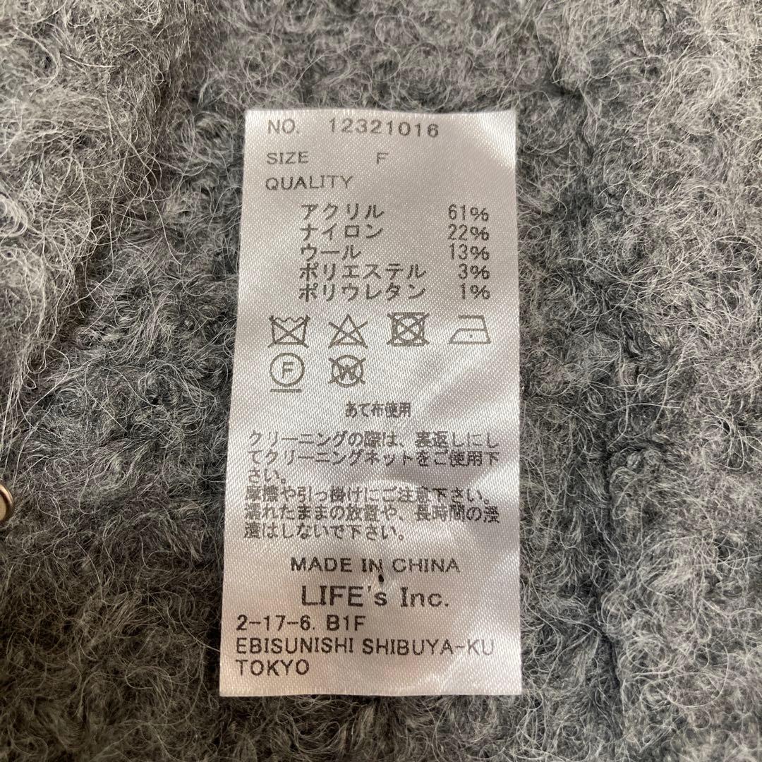 TDF グレー ストール Fサイズ大判マフラー どこで 買える か