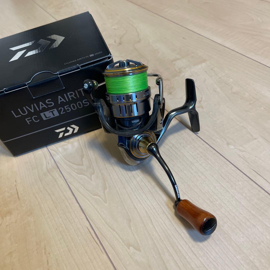 ダイワ ルビアス エアリティ FC LT2500S SLP WORKS カスタム - メルカリ