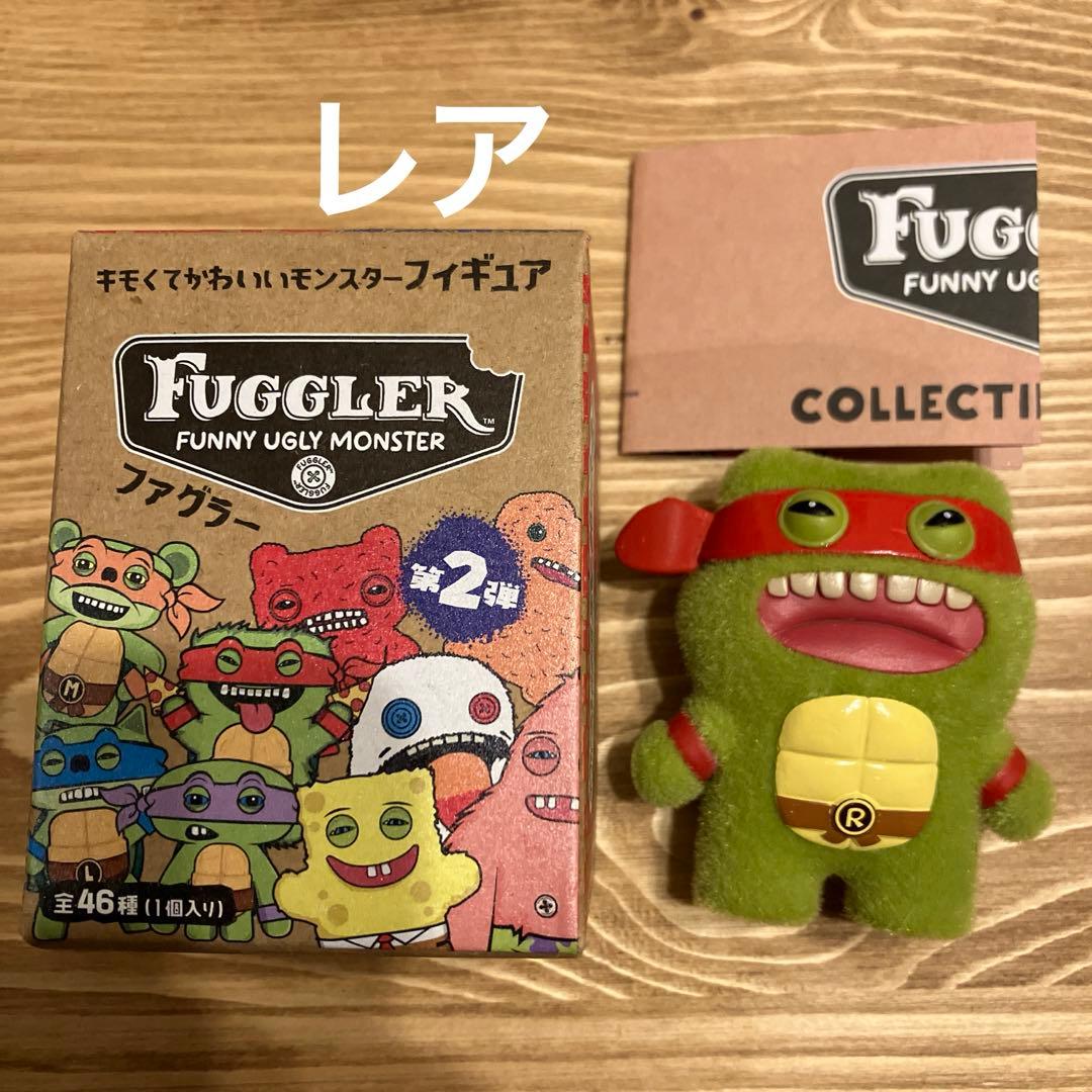 FUGGLER ファグラー 第2弾 タートルズ ラファエロ レア フロッキー素材