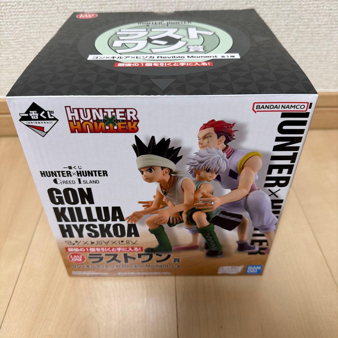 HUNTER × HUNTER グリードアイランド ラストワン HUNTER × HUNTER グリードアイランド ラストワン