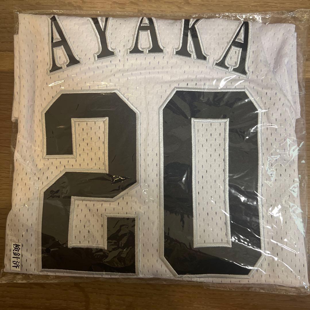 ソフトバンクユニフォーム niziu AYAKA ﾕﾆﾌｫｰﾑTｼｬﾂ/AYAKA【M】・NiziU | Sony Music Shop・CD・DVD・ﾌﾞﾙｰﾚｲ