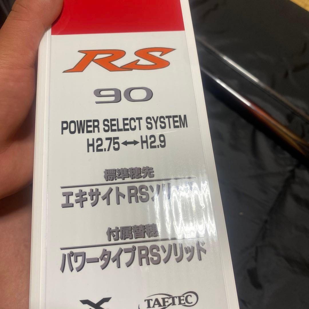 シマノ 鮎竿 プロセレクトRS90 CODE NO 335821 最終価格☆ - メルカリ