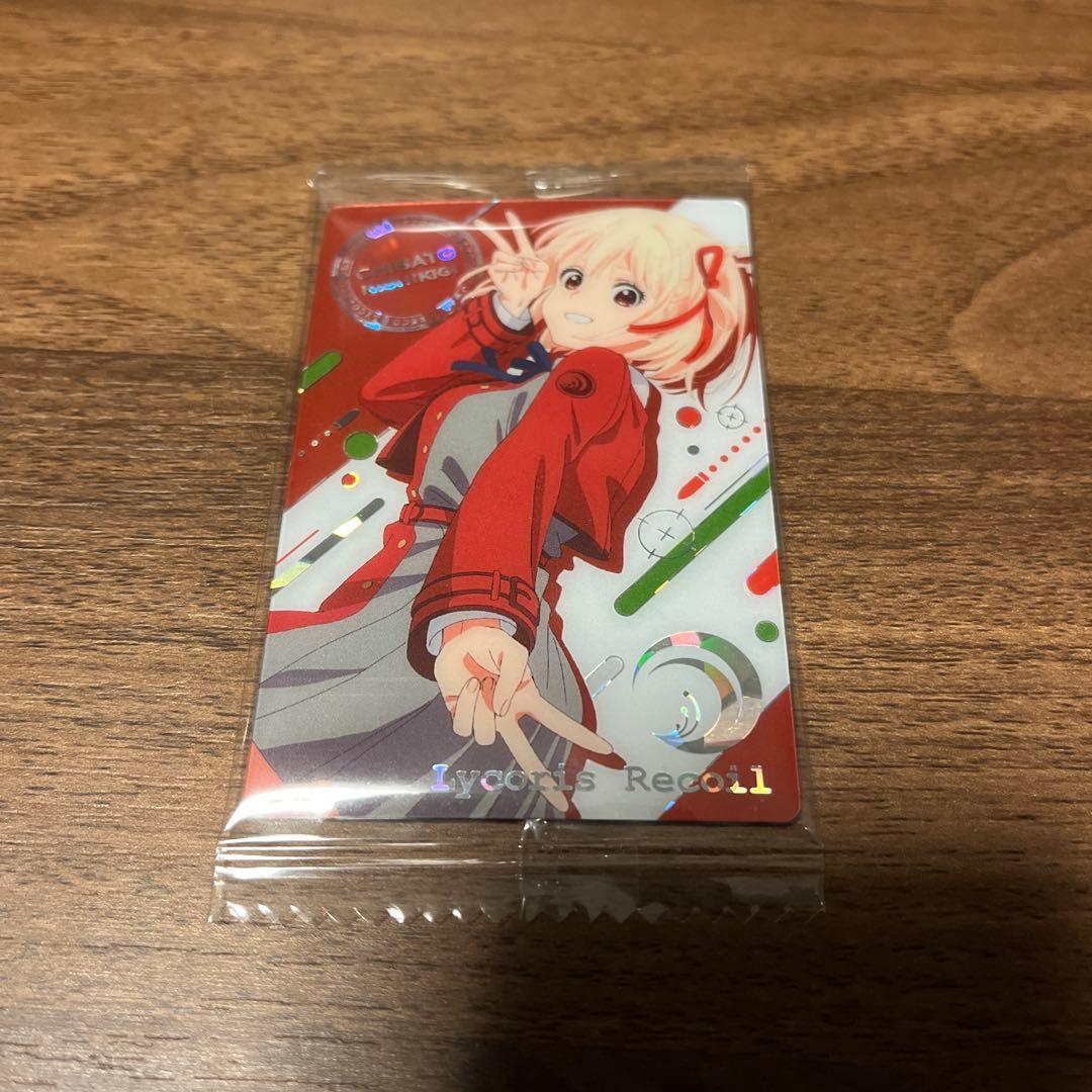 リコリスリコイル リコリコ 錦木千束 ちさと SP01 ウエハースカード 未