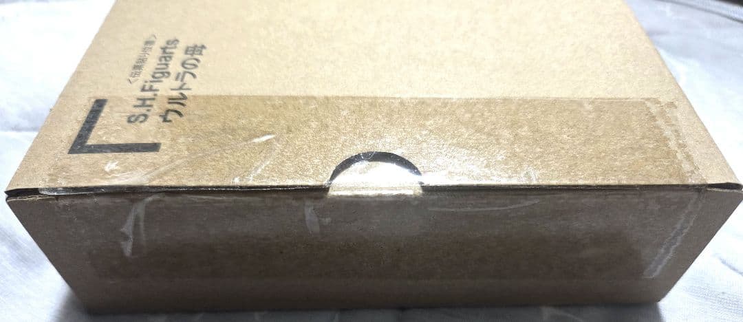 S.H.Figuarts ウルトラの母　未開封