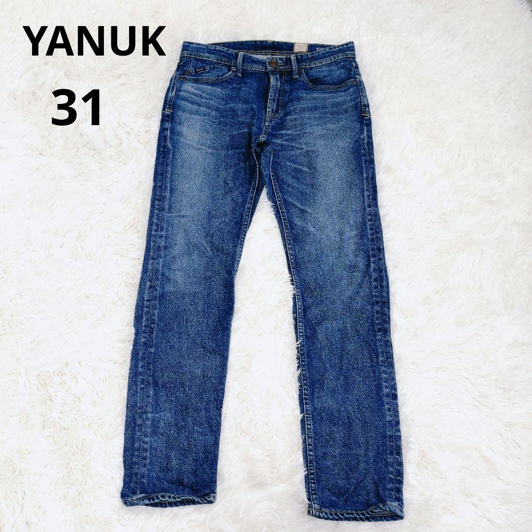 極太sk8デニム jnco southpole カーゴパンツ B系の通販｜www.myxop.com