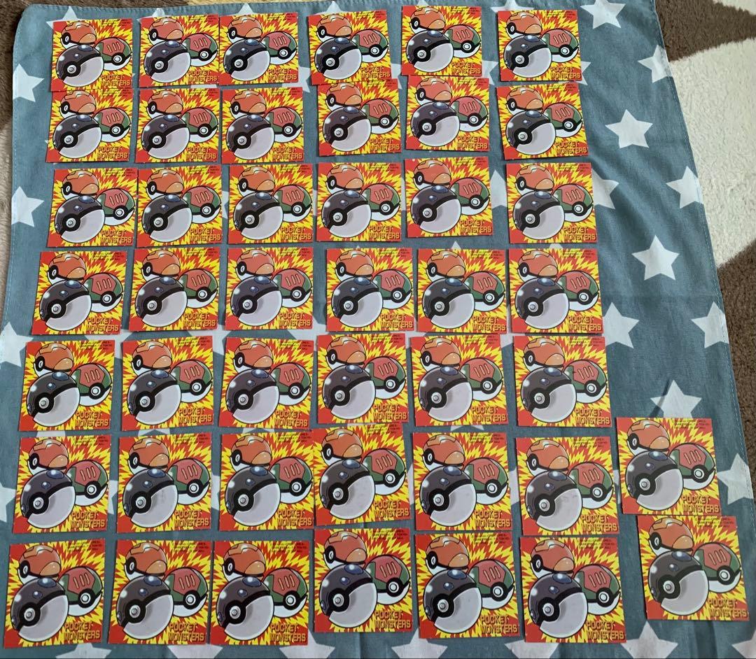 新ポケモンゲットかるた 付録 A*n様 ポケットモンスター 新ポケモン