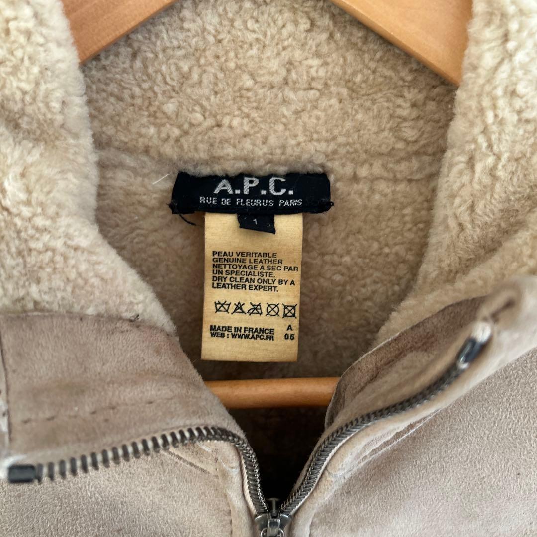 A.P.C. vintage ムートンコート 初期 サイズ1 - メルカリ
