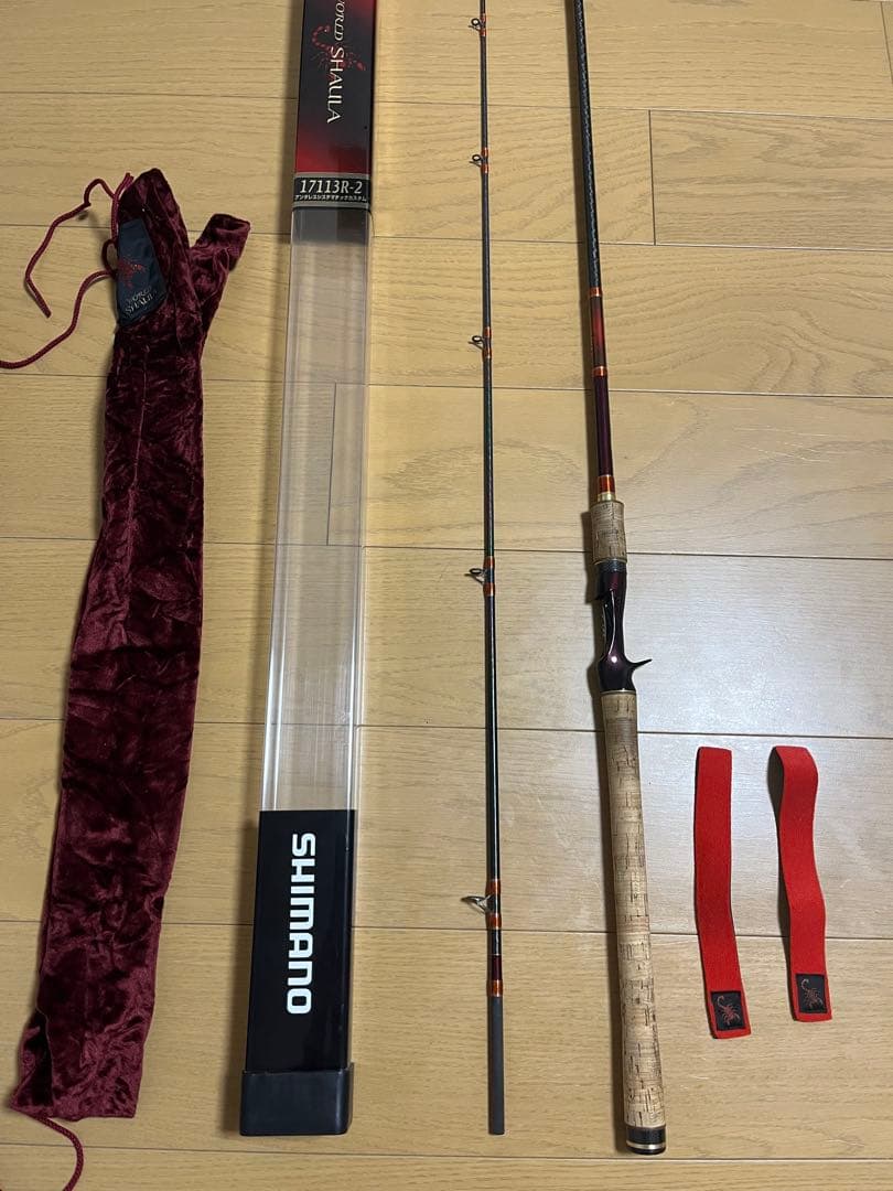 ワールドシャウラ 17113R-2