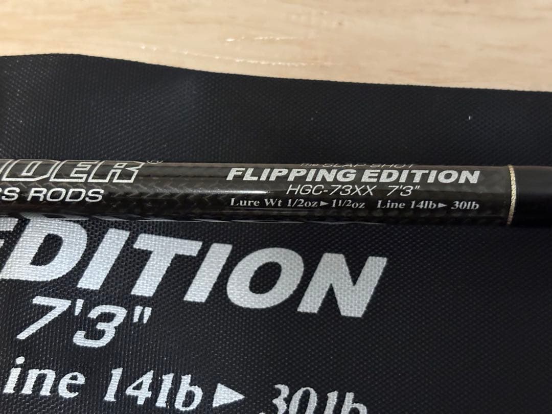 手渡し サイドワインダー / HGC-73XX FE スラップショット デプス 楽天市場】SIDEWINDER サイドワインダー HGC-73XX/FE スラップショット