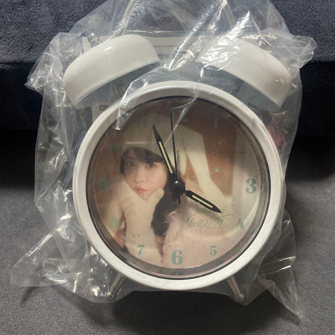 FRUITSZIPPER 目覚まし時計 櫻井優衣 FRUITSZIPPER 2025年生誕ラッフル