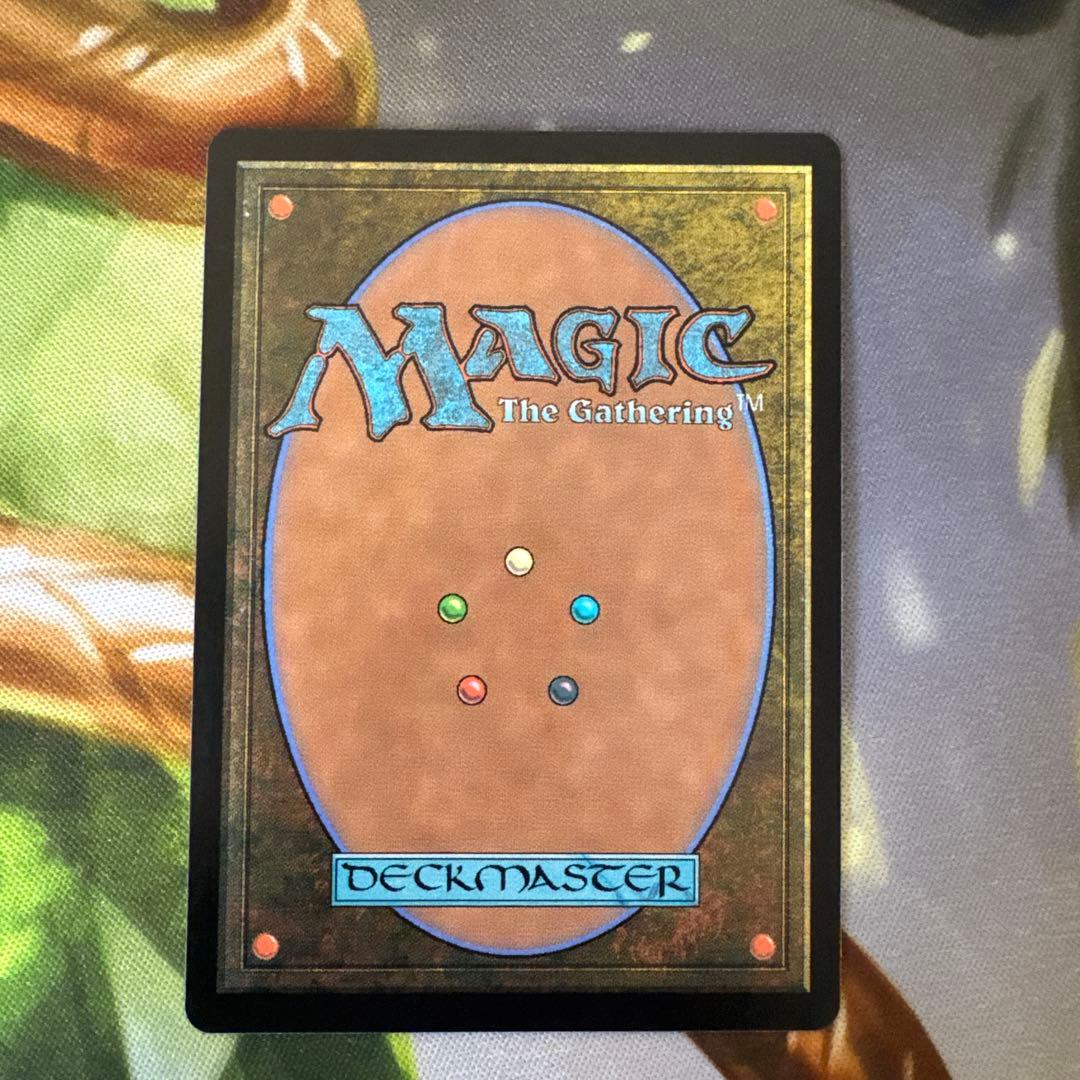 伝国の玉璽 ソーサリー 日本語 079/331 伝国の玉璽 079/331