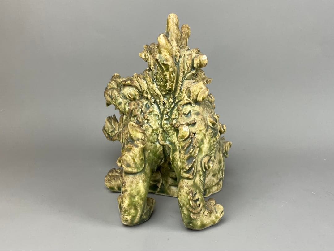 細密細工 名工 村瀬甲二 作 瀬戸焼 手び練り作家 黄瀬戸焼