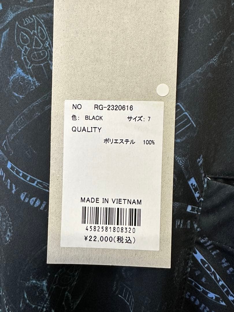 新品未使用】サイズ7 メンズ モックネックシャツ ラッセルノ 1884