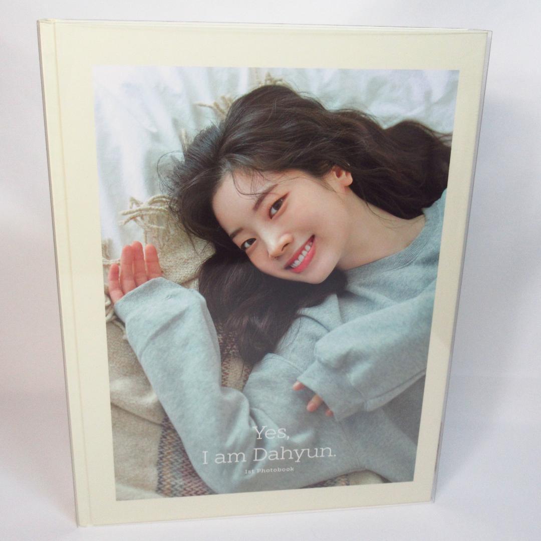 TWICE ダヒョン「Yes, I am Dahyun.」1st ソロ写真集 - メルカリ