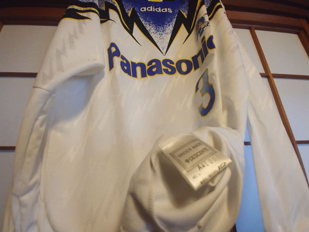 94-95ガンバ大阪カップ戦用2nd 長袖 選手支給品 - メルカリ