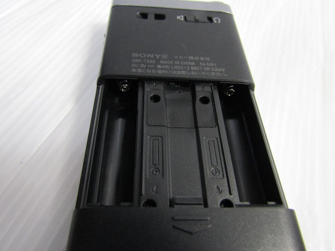 A3501SONY FM AM ポケットラジオ SRF-T355