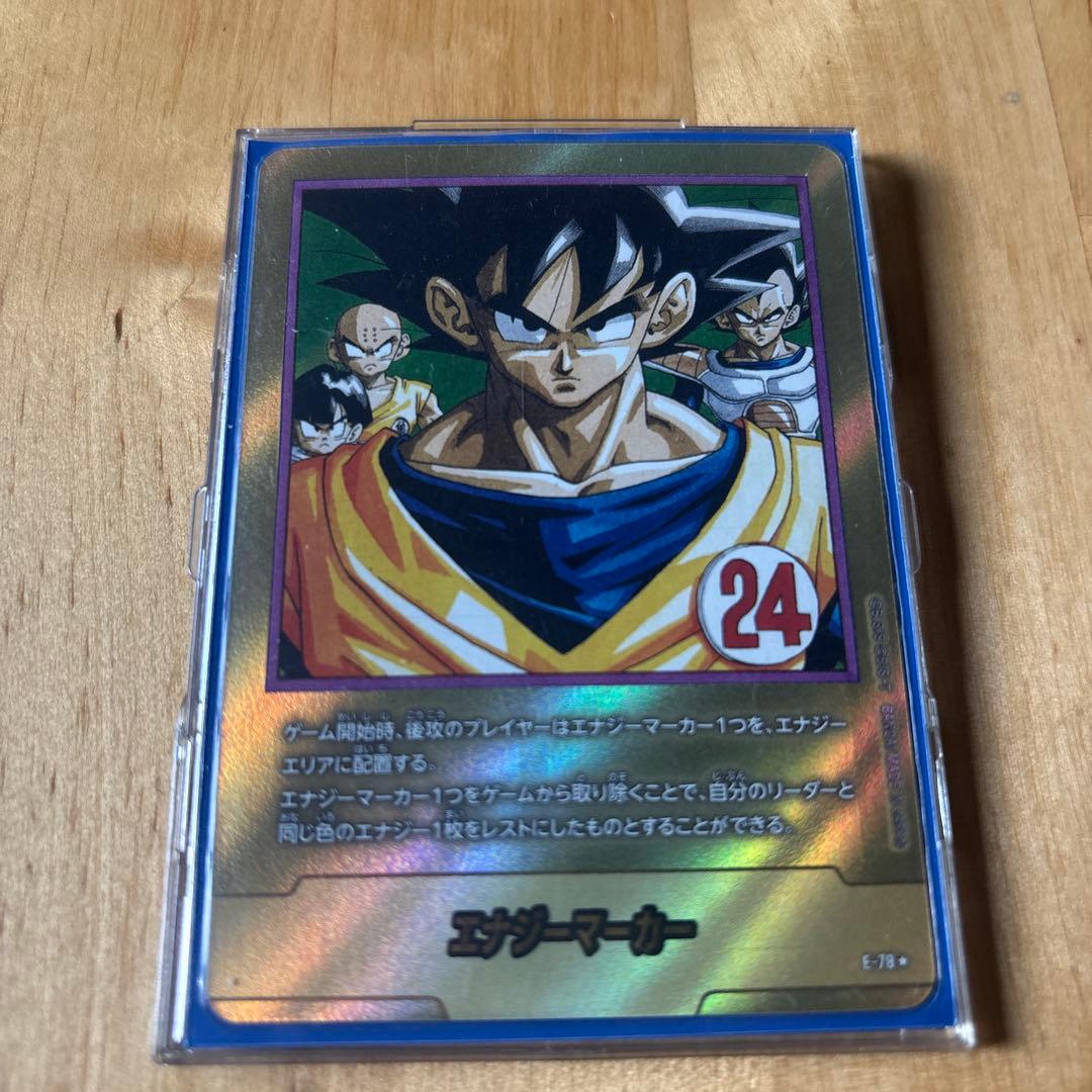 フュージョンワールド エナジーマーカー 金 24巻 E-78 e-78 パラレル