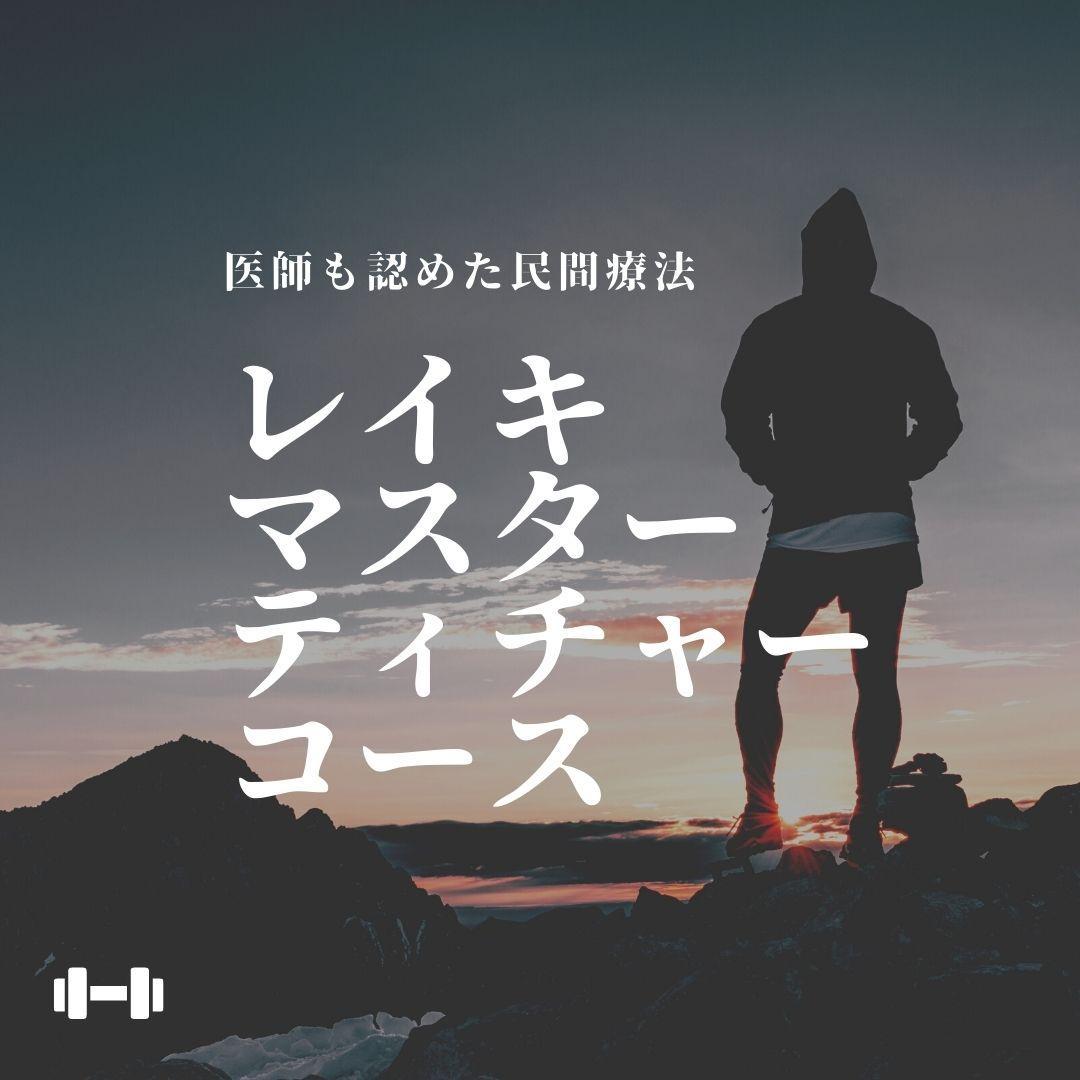 ☆ 心の平和を見つける旅へ。スピリチュアル講座で自己発見を始めよう