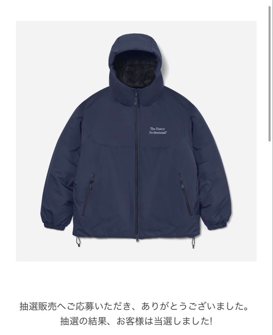 ENNOYスタイリスト私物 PADDED NYLON HOODIE (NAVY) - メルカリ