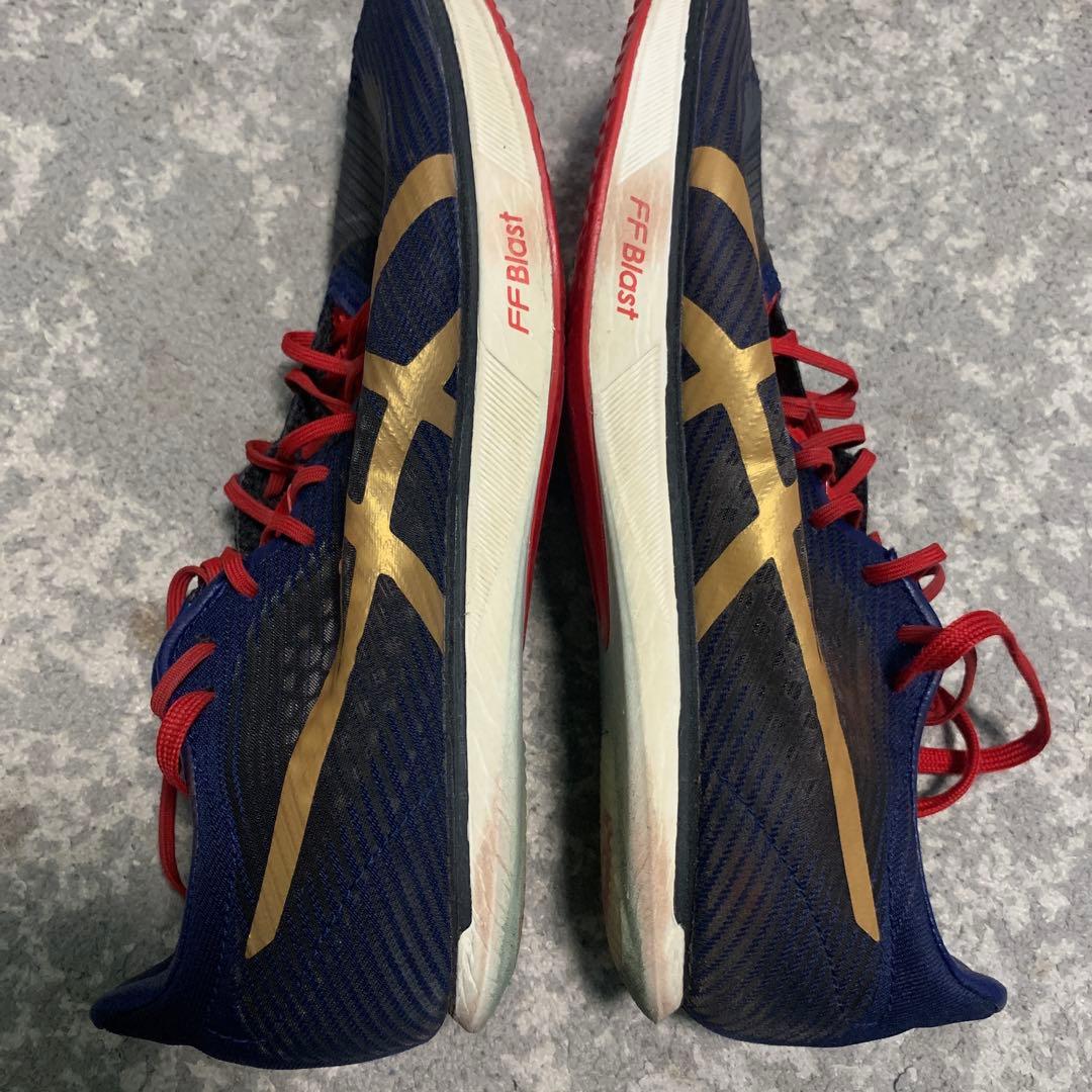 ☆ ASICS ジェットスプリング3 ステップ限定カラー 24.5cm ☆