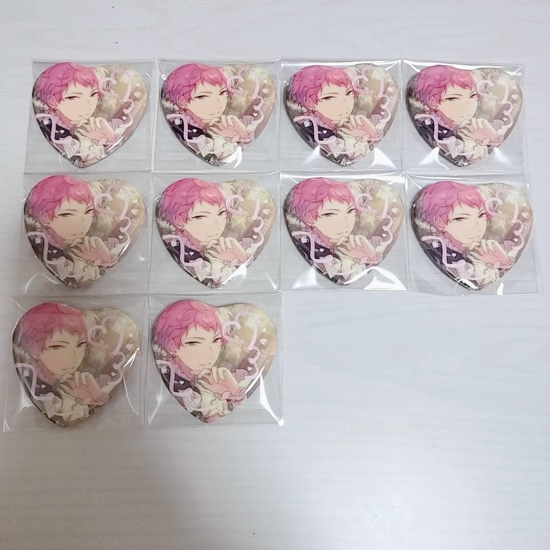 斎宮宗 ハート缶バッジ ホワイトデー