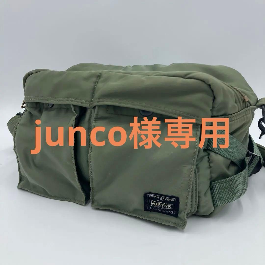 PORTER 吉田カバン TANKER ボディバッグ セージグリーン TANKER(タンカー) WAIST BAG(S) | 吉田カバンホームページ | YOSHIDA & Co.