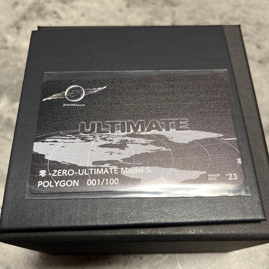 JOKERDRIVER 零ULTIMATE Model B. POLYGON ダーツ JOKERD ZERO