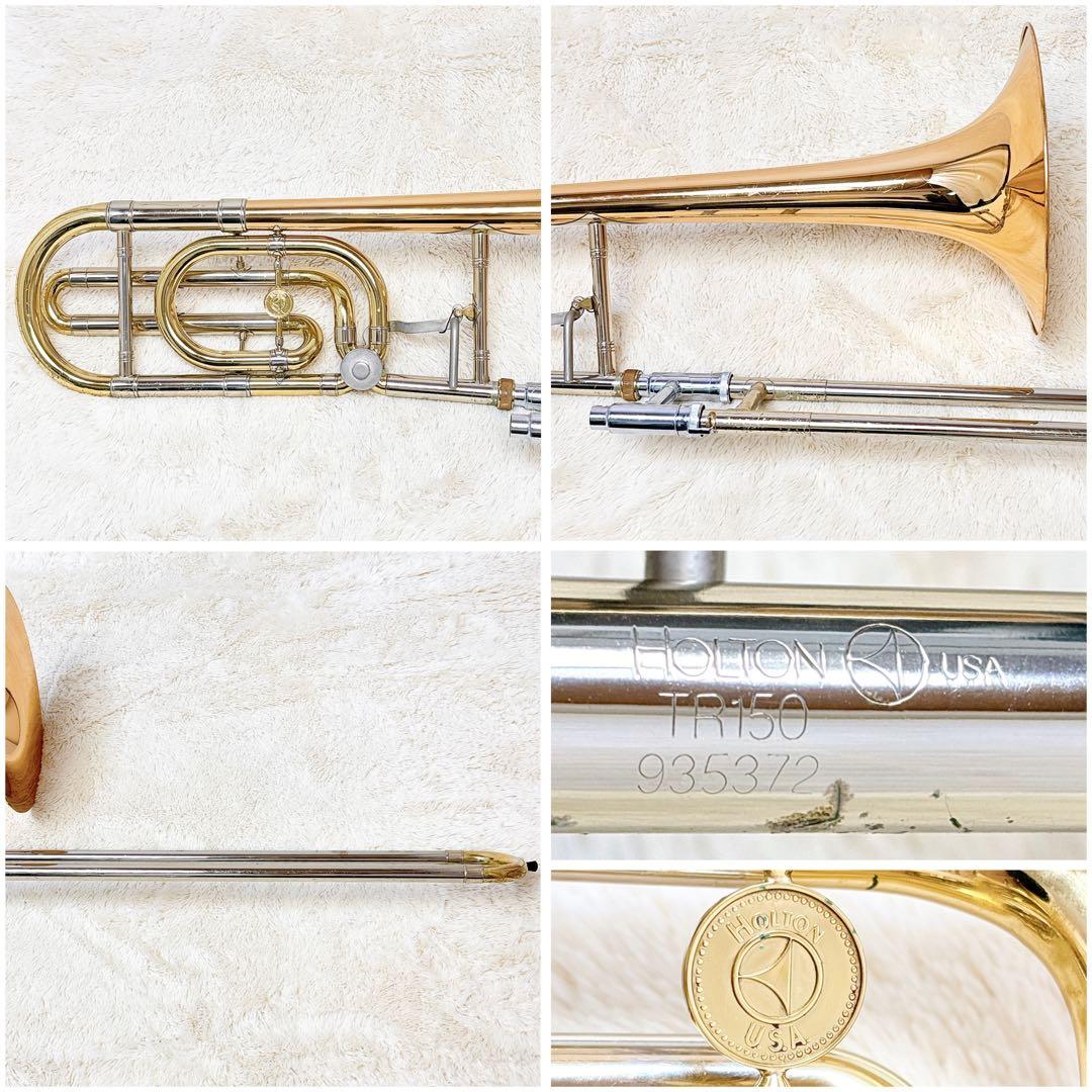 HOLTON ホルトン TR150 テナーバストロンボーン マウスピース付き