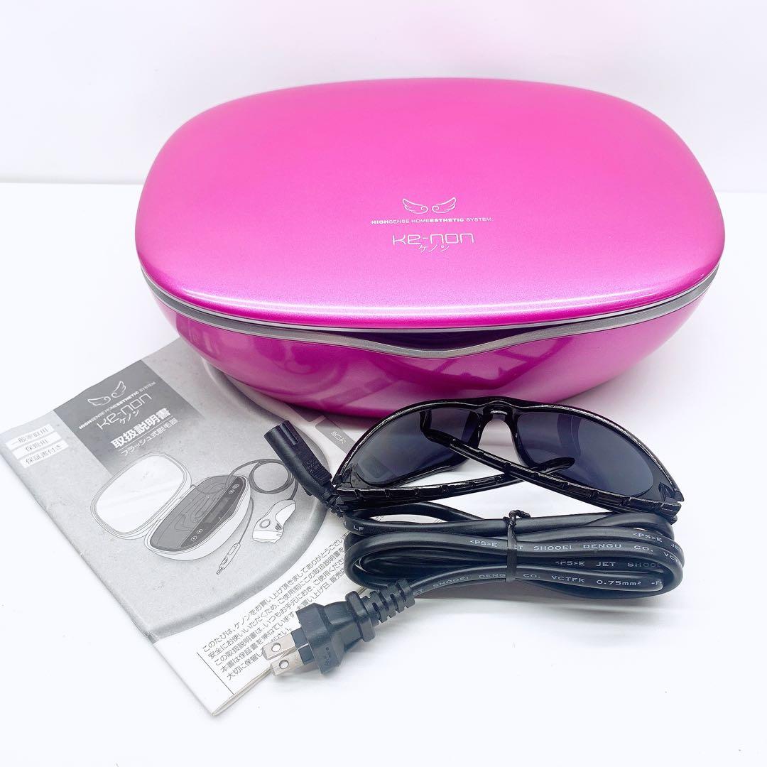 《ほぼ未使用⭐️眉毛脱毛器付き》 ケノン ver 6.0 カートリッジ２つ付き