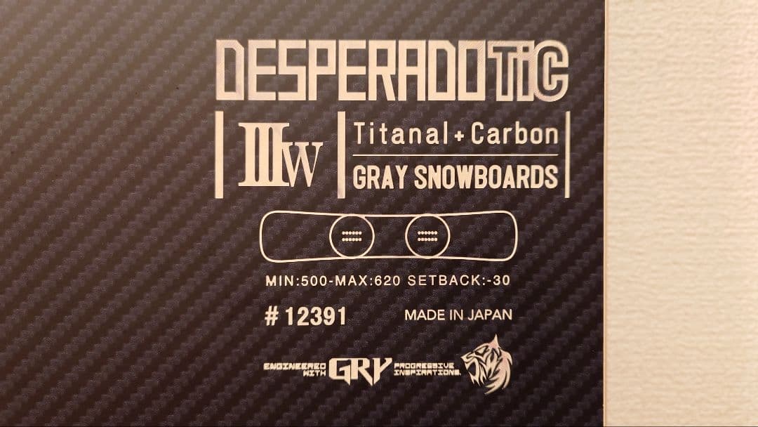 スノーボード GRAY DESPERADO TIC IIIw 157.6cm