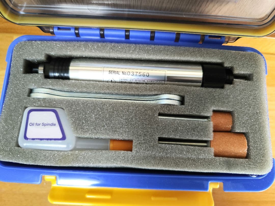 《セール中》【新品】SUPERTOOL　マイクロエアーグラインダー　MS 6H