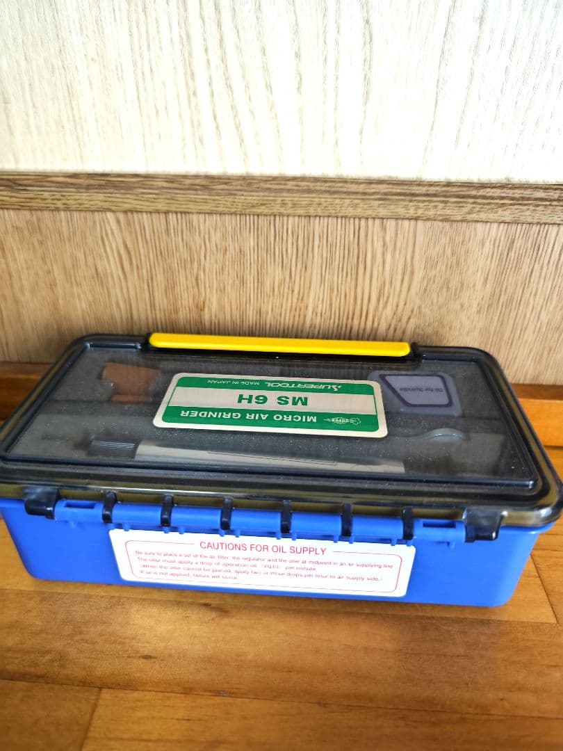 《セール中》【新品】SUPERTOOL　マイクロエアーグラインダー　MS 6H