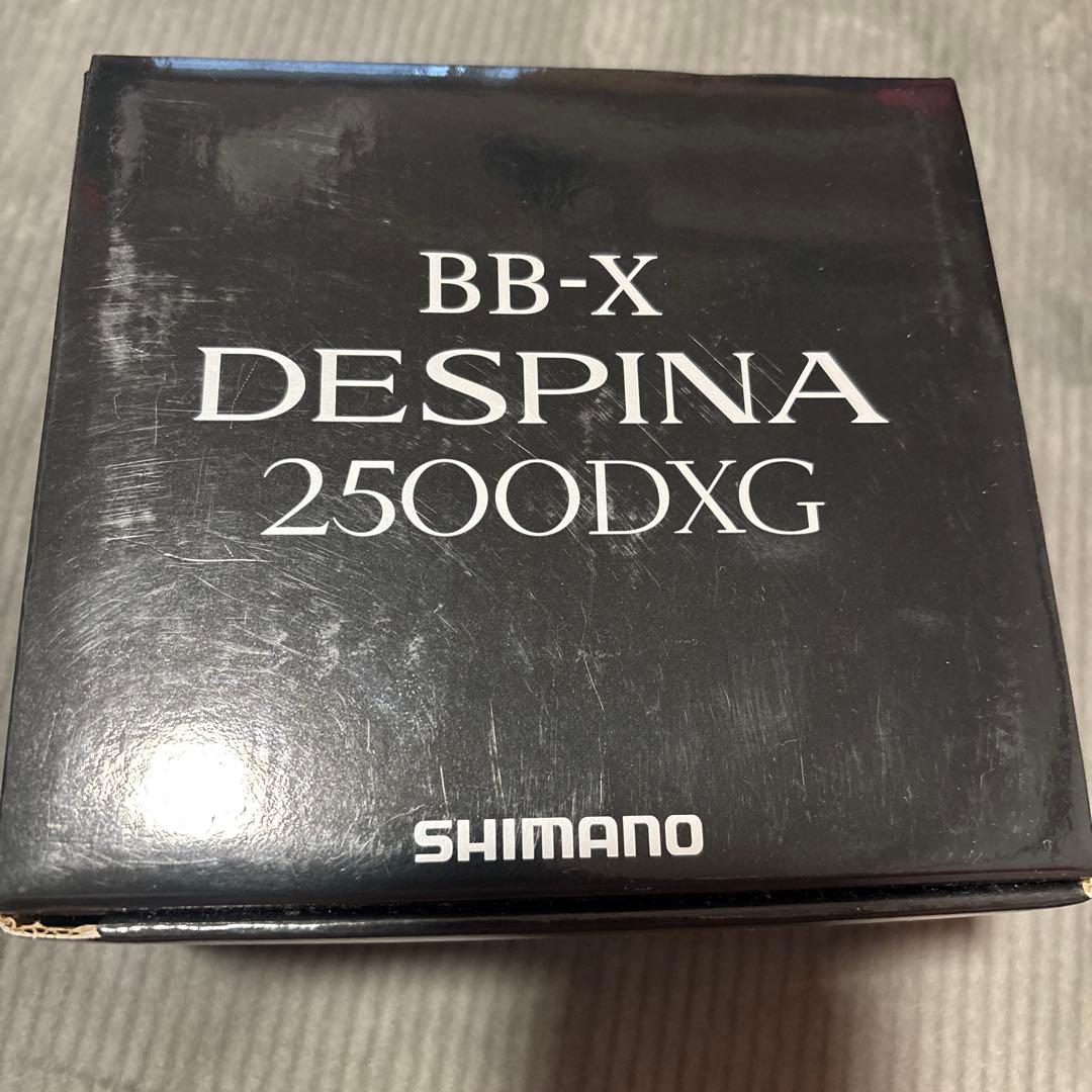 新品未使用 SHIMANO 16BB-X DESPINA 2500DXG 16BB-Xデスピナ 2500DXG｜＠ベリーネット 日本最大新品中古釣具WEBショップ
